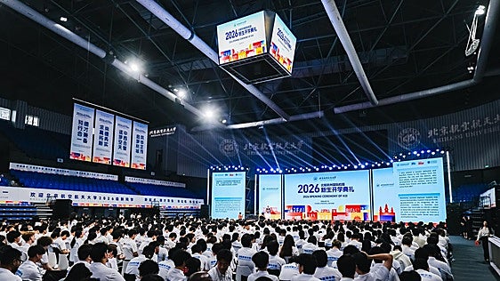 La UPV hace historia en China en un campus titánico de 1.700 millones de euros