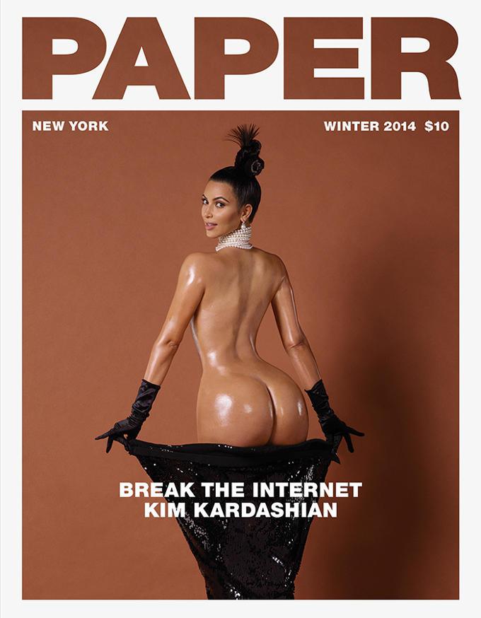 Las fotos más &#039;hot&#039; de Kim Kardashian