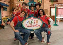 Cantajuegos, en Disney Channel