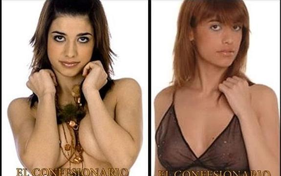Ares Teixidó fue modelo de lencería. 