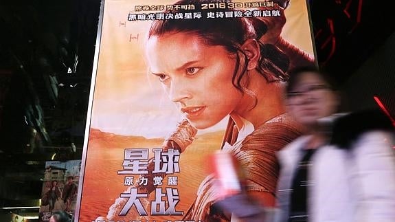 ¿Cuántas nominaciones tiene 'Star Wars'?