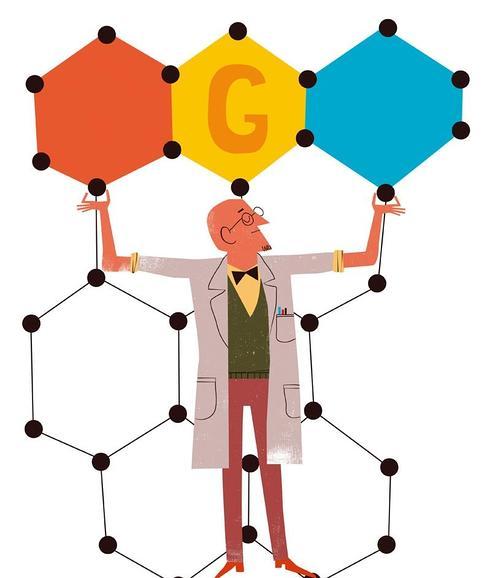 ¿Qué es el grafeno?