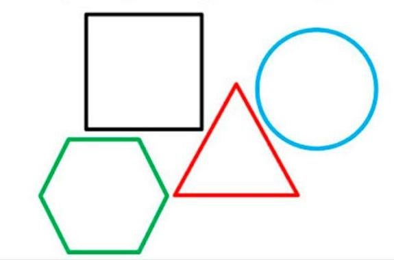 Solución | ¿Qué tres figuras hay que quitar para que ninguna se toque?