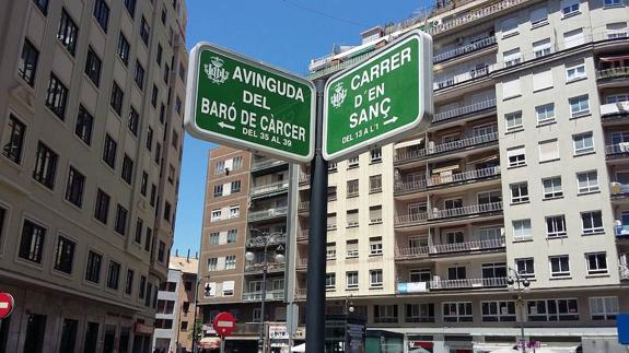 El Ayuntamiento aprueba el cambio de nombre de las calles y modifica otras cuatro