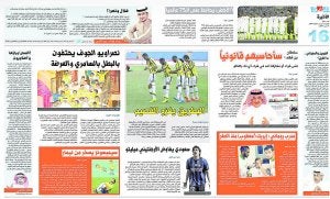 El príncipe saudí desmiente en medios árabes que quisiera comprar el Valencia