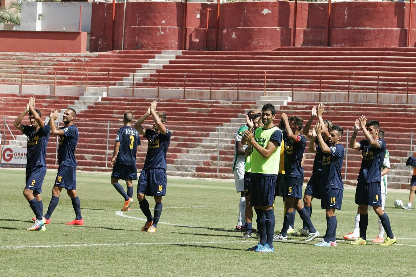 Partido entre el UCAM y el Córdoba B