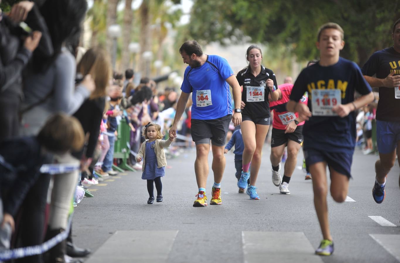 Más de 4.000 corredores en el Cross de la Artillería