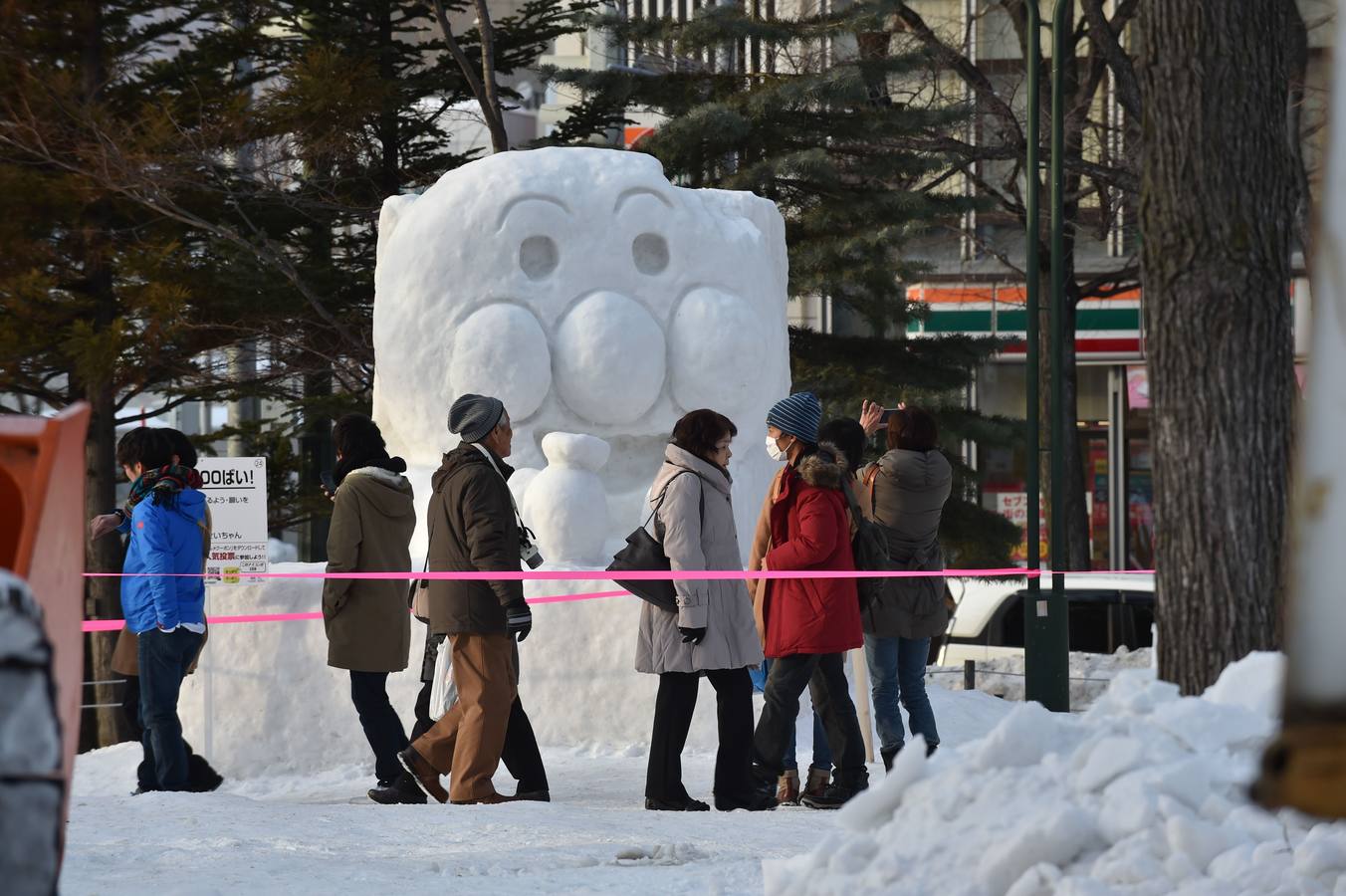 Festival de Nieve de Sapporo 2015