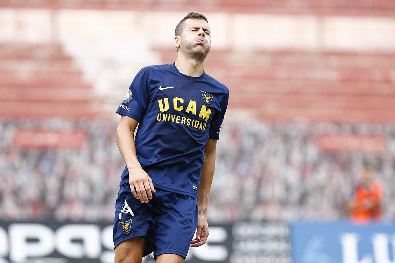 Las mejores instantáneas del UCAM - Mérida