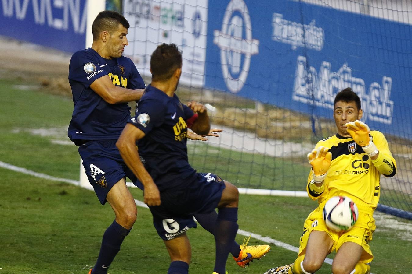 Las mejores instantáneas del UCAM - Mérida
