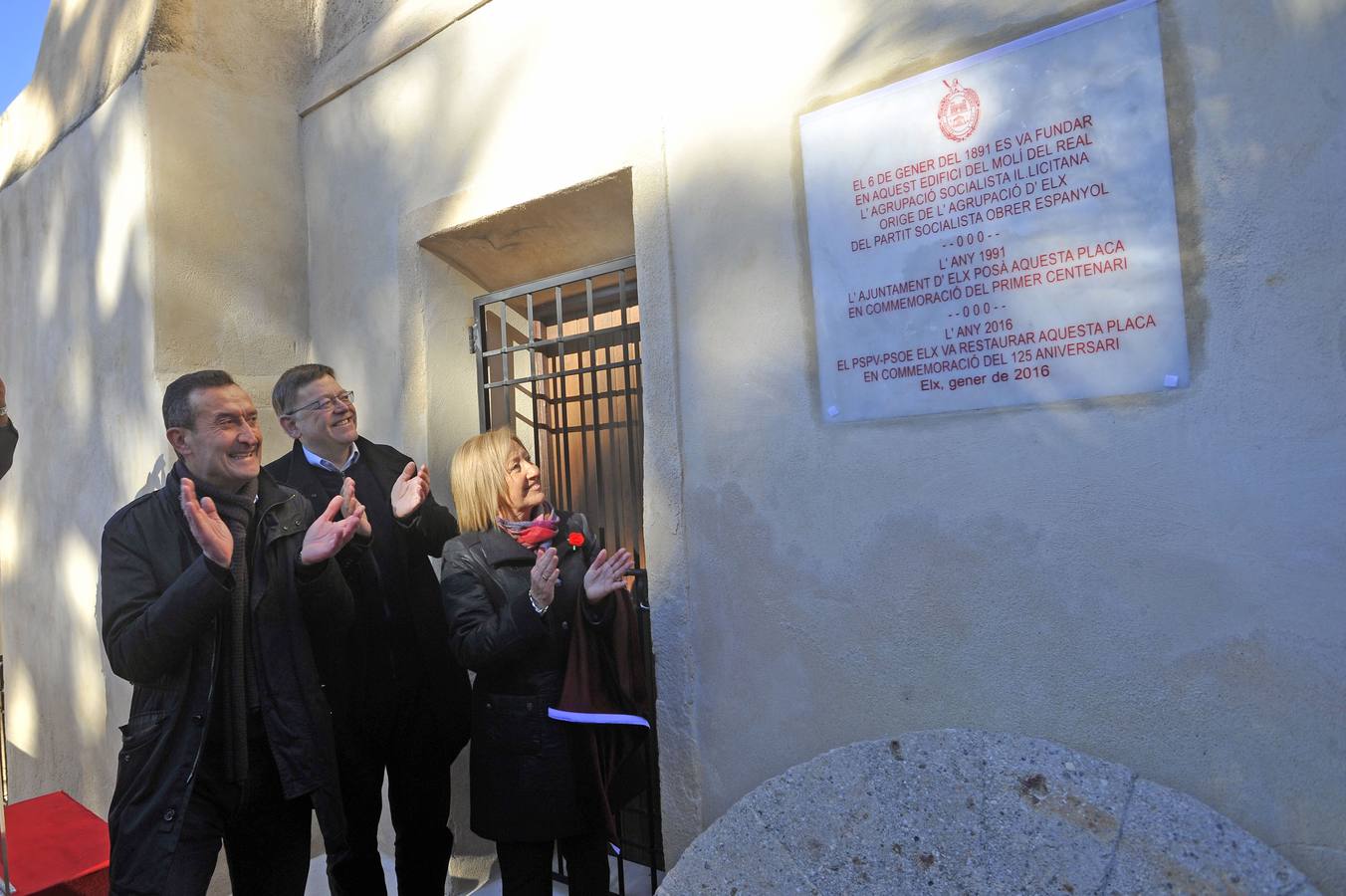 Acto de conmemoración del 125 aniversario del PSOE en Elche