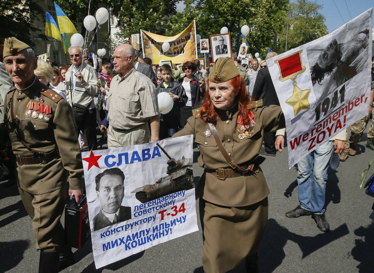 71 años de celebraciones