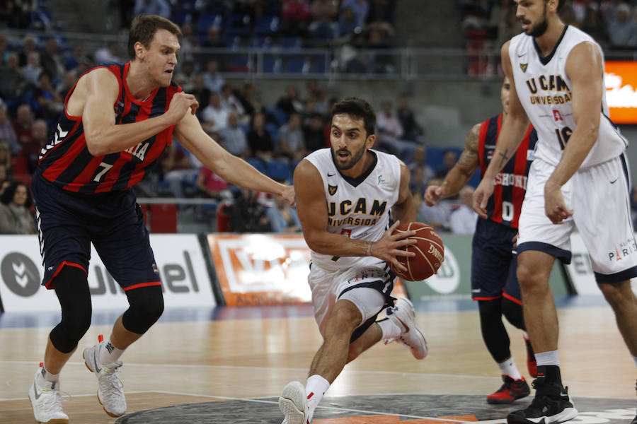 El UCAM se pierde en el segundo tiempo (87-75)