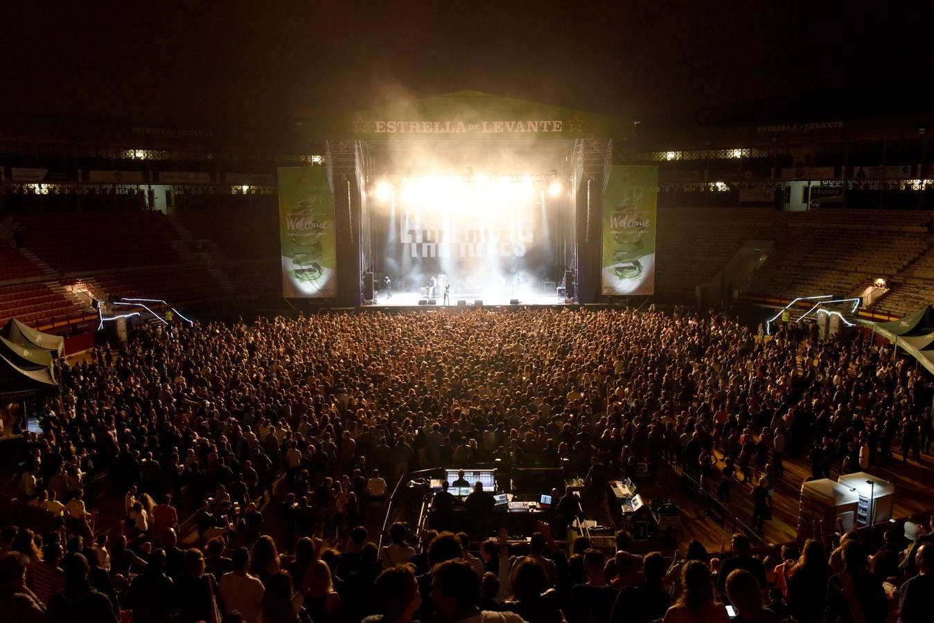 Concierto de bienvenida universitaria 2016