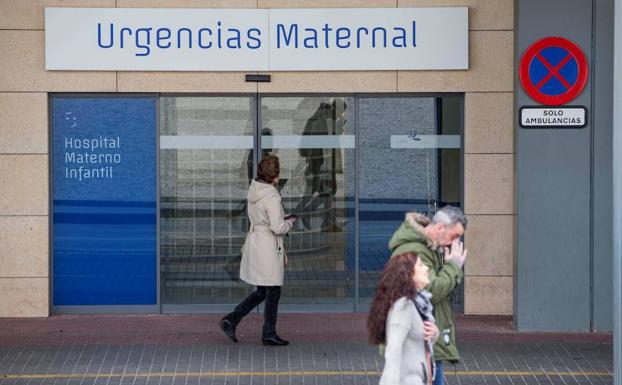 Entrada a Urgencias de Materno Infantil de La Arrixaca