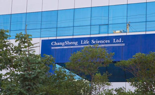 Fachada de la empresa Changsheng Biotech.