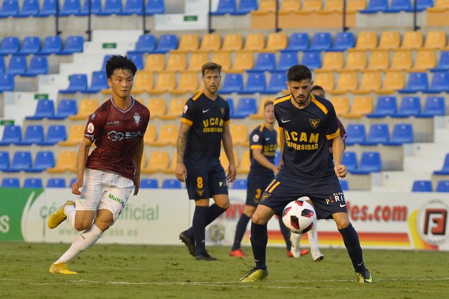 El conjunto vinícola acaba con la racha de victorias del UCAM con un disparo lejano de Gregori en los minutos finales del partido.