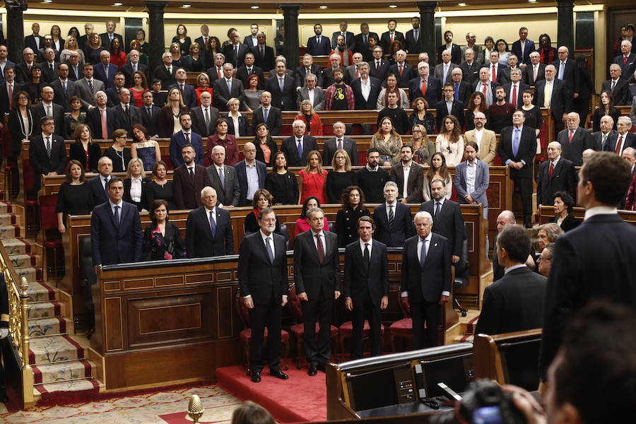 El Congreso de los Diputados durante la reproducción del Himno de España.