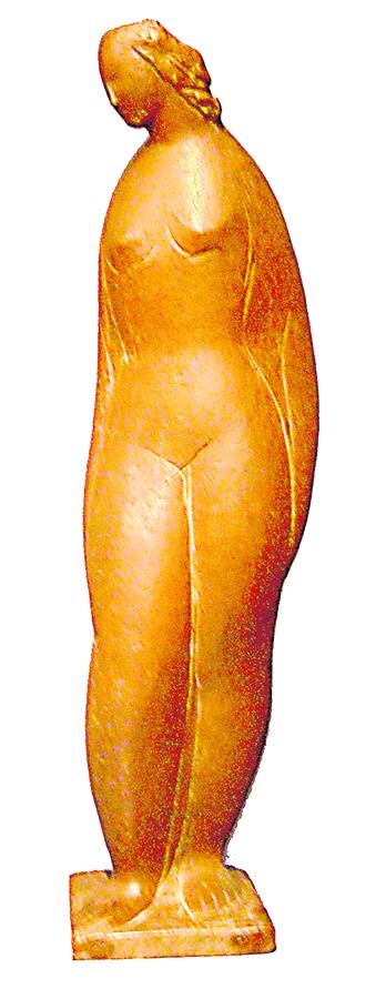 ’Desnudo’, de José Planes. Mubam.