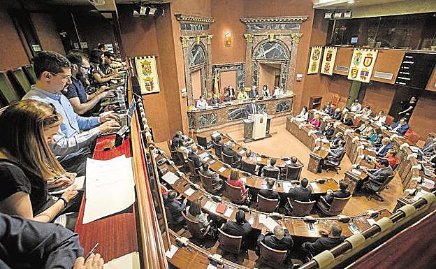 Sesión de la Asamblea Regional, en una fotografía de archivo.