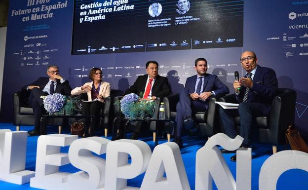 Mario Urrea, Francisca Baraza, José Luis Espinoza, Antonio Luengo y Manolo Buitrago.