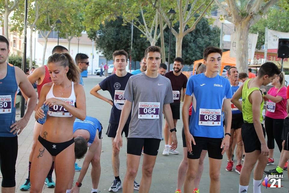 El atleta del C.A. Nogalte–Hogar Puerto Lumbreras completa la prueba con un tiempo de 15:47 minutos, por los 17:50 para la corredora del Juventud Atlética Elche