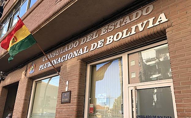 Consulado de Bolivia en Murcia, en la calle Torre de Romo.