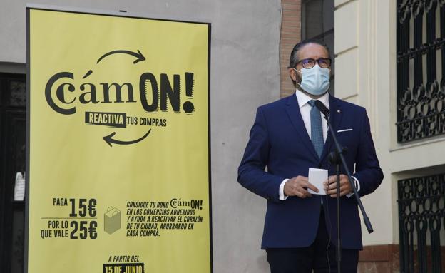 El presidente de la Cámara, Miguel López Abad, presentando la campaña este miércoles.