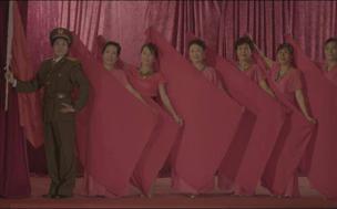 &#039;Wan Xia. la última luzdel atardecer&#039;