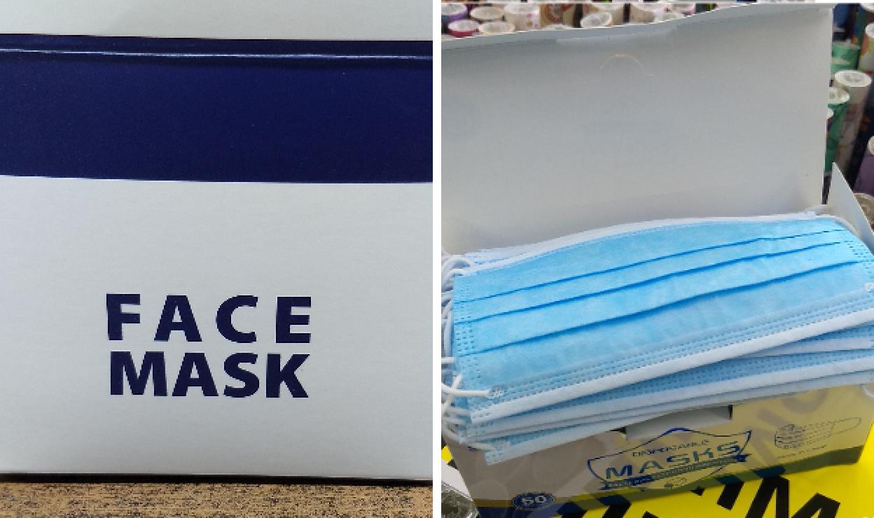 Cajas de mascarillas de dos marcas intervenidas en comercios de la Región de Murcia y que incumplían la normativa vigente.