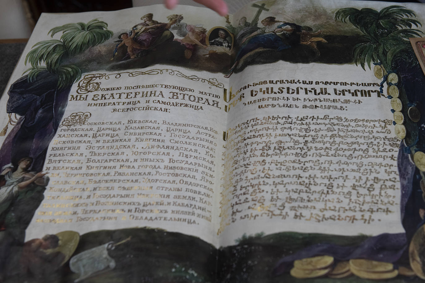 Fotos: Bibliofilia desde Cartagena