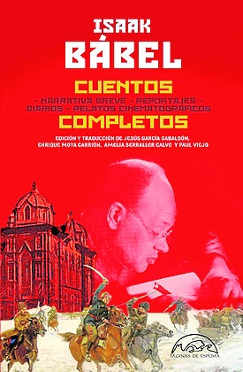 &#039;Cuentos completos&#039;