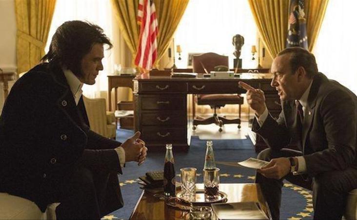 Imagen de 'Elvis y Nixon'.