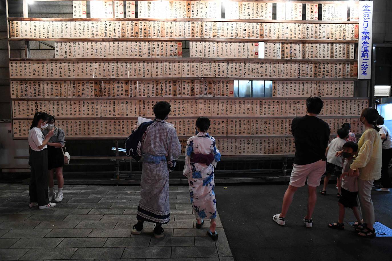 Fotos: La danza de Tokio que honra a los espíritus ancestrales
