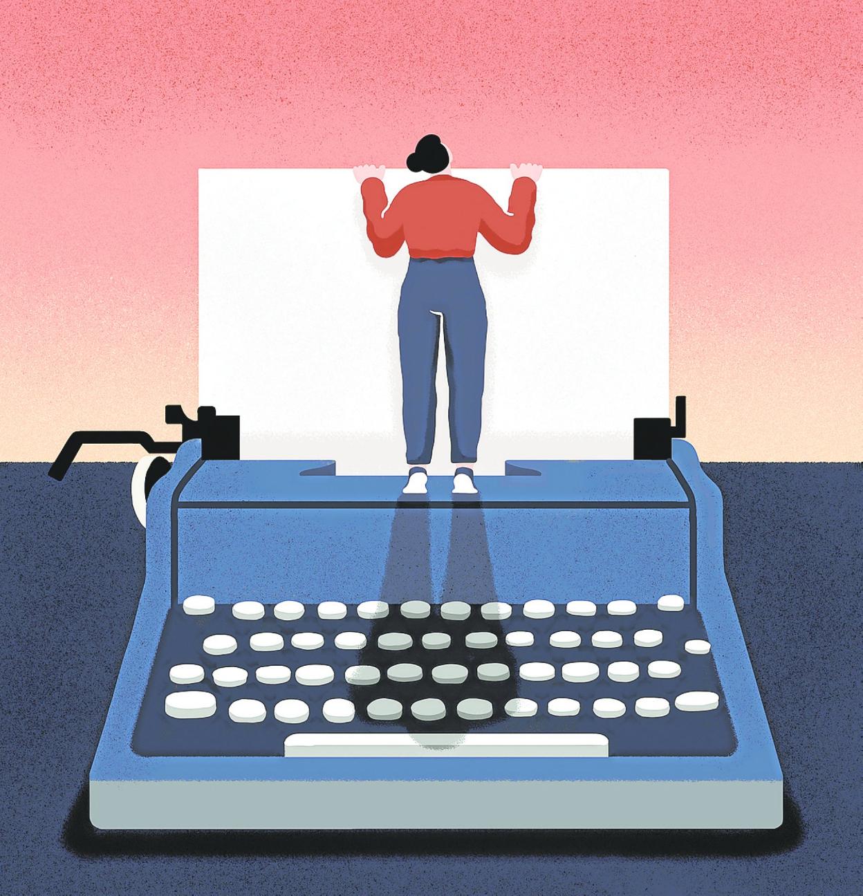 Yo nunca soy solo yo