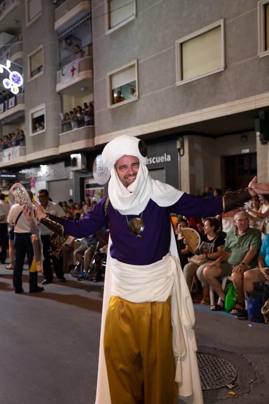 Así fue el desfile de entrada mora