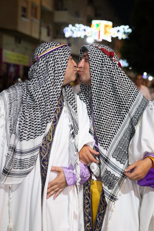 Así fue el desfile de entrada mora