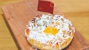 Made in Murcia: tosta de sobrasada, queso y mermelada