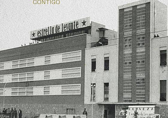 Una de las imágenes que ha cedido la cervecera murciana.