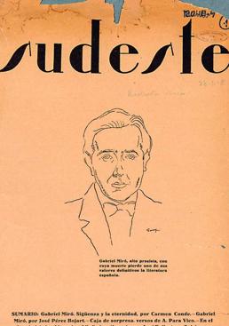 Imagen - Número 1 de la revista Sudeste, julio de 1930.