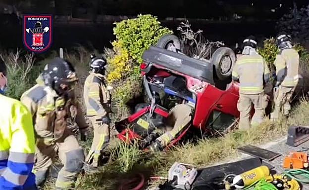 Puerta de Urgencias del hospital Reina Sofía.