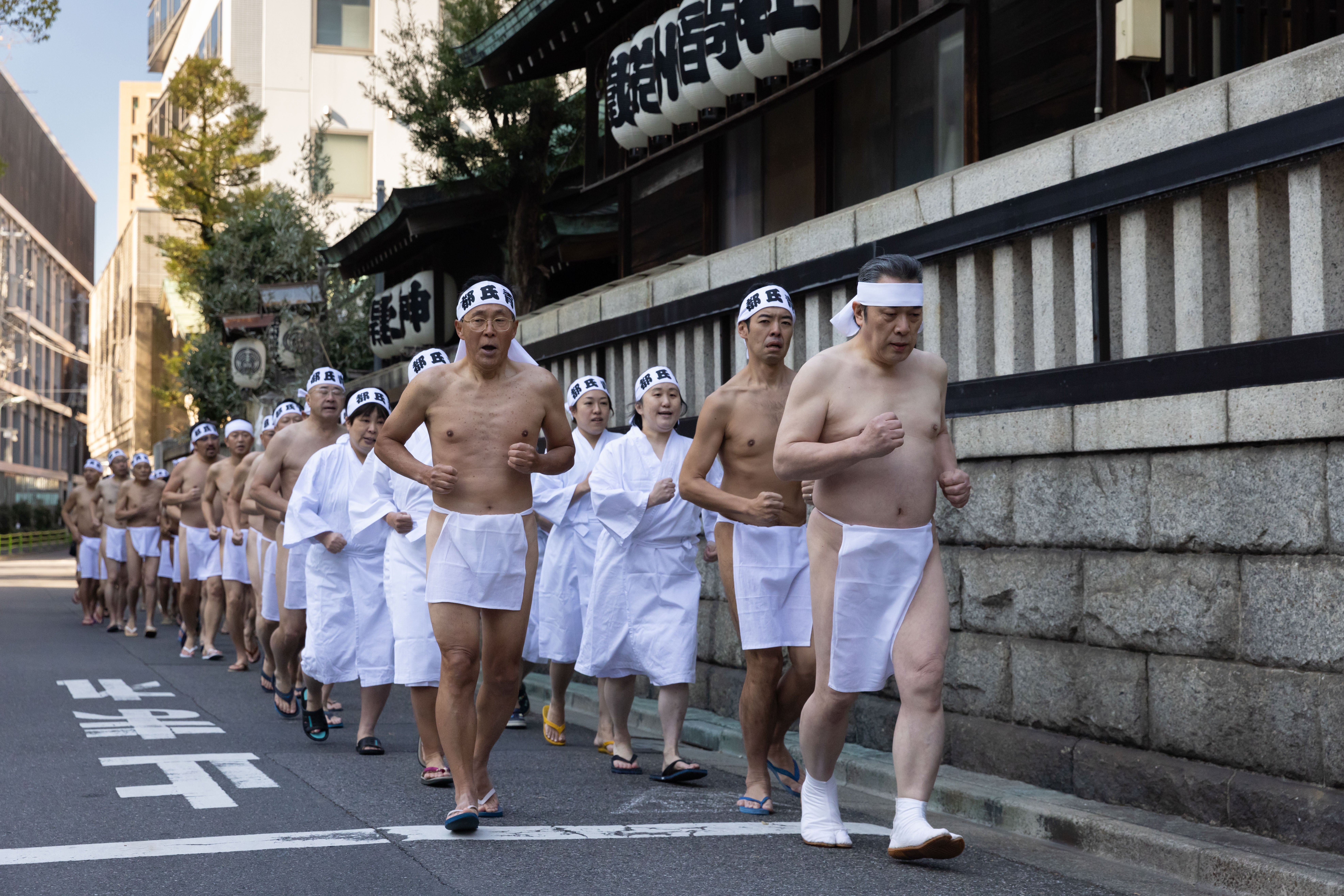 Fotos: Teppozu Inari, un baño congelado