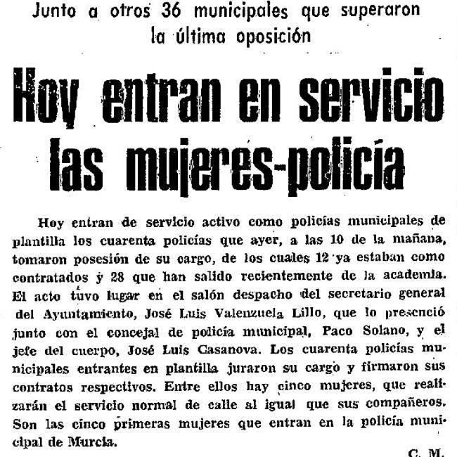 Un avance. El diario LA VERDAD dio cuenta el 10 de julio de 1981 de la incorporación de las primeras mujeres a la plantilla de guardias.