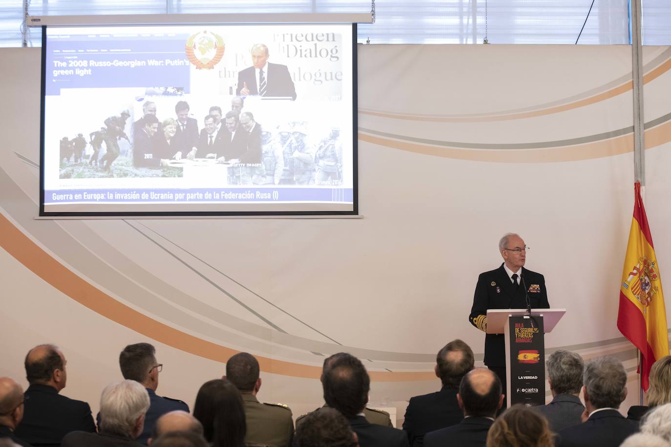 La inauguración del Aula de Seguridad y Fuerzas Armadas, en imágenes