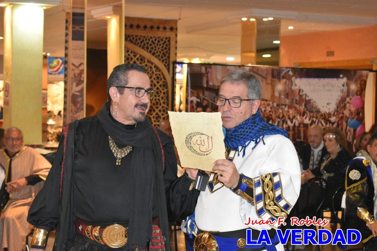 Comida mozárabe de los Almorávides de Caravaca de la Cruz - Distinciones