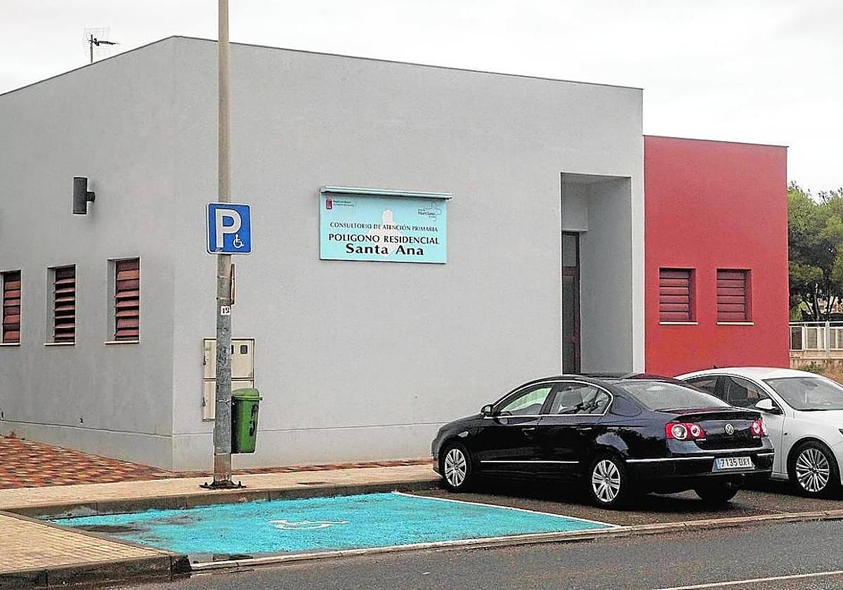 Imagen de archivo del consultorio residencial Santa Ana.