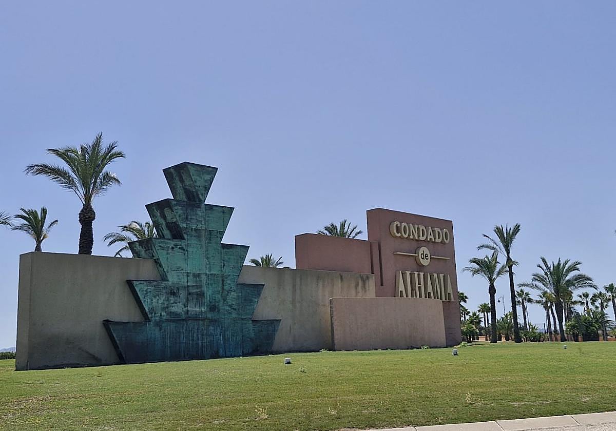 Zona residencial de Condado de Alhama, en una imagen de archivo.