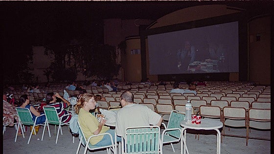 Cines de verano