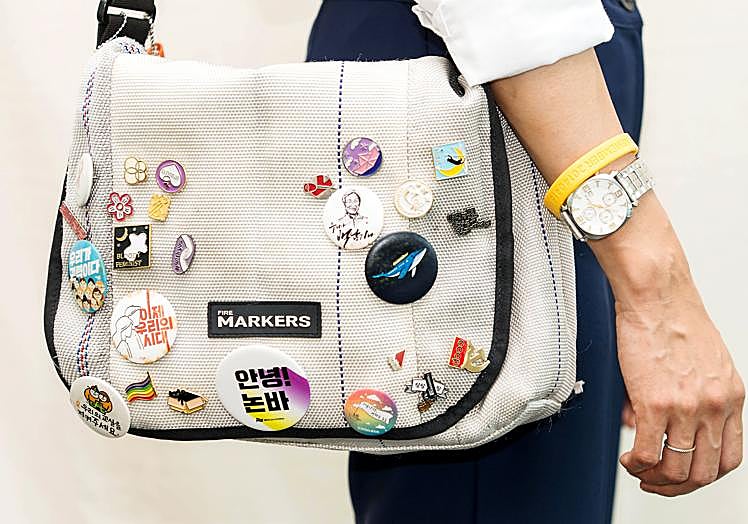 El bolso de Bora Chung.