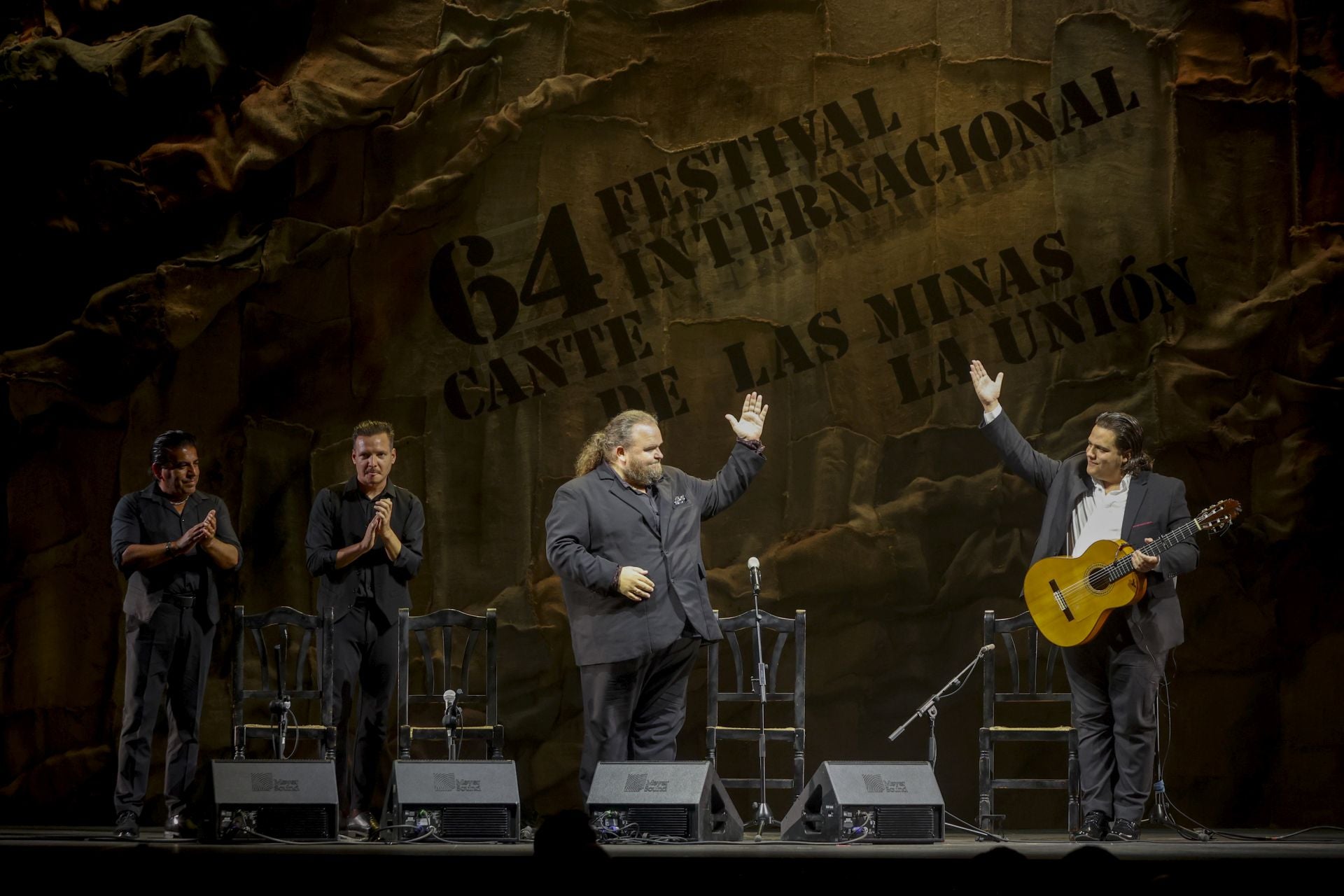 En imágenes, actuaciones de Mayte Martín y Ezequiel Benítez en el Cante de las Minas